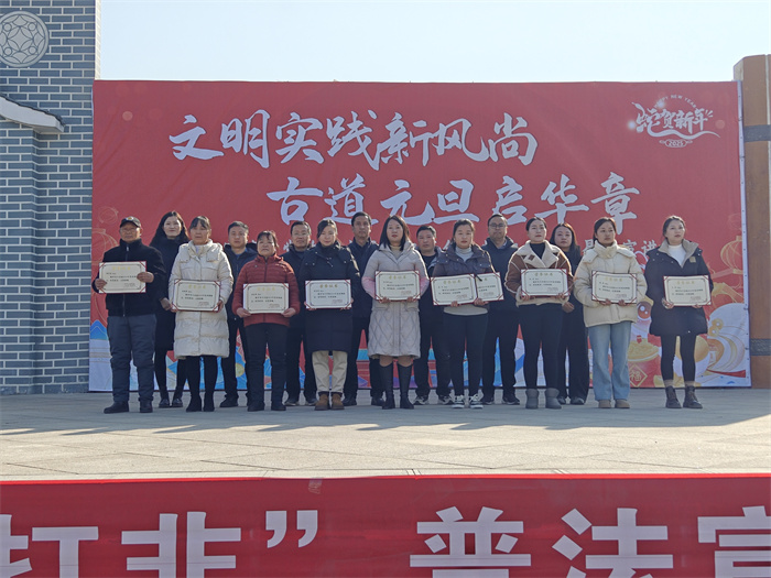 表彰3.jpg 表彰3.jpg