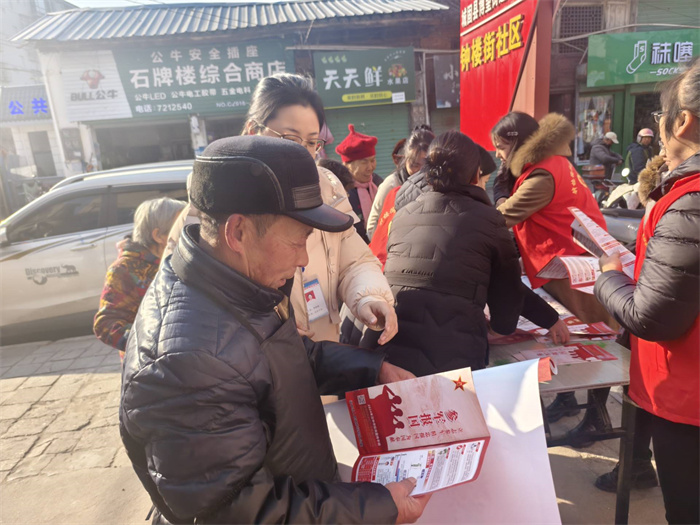 微信图片_20250103094453.jpg 微信图片_20250103094453.jpg
