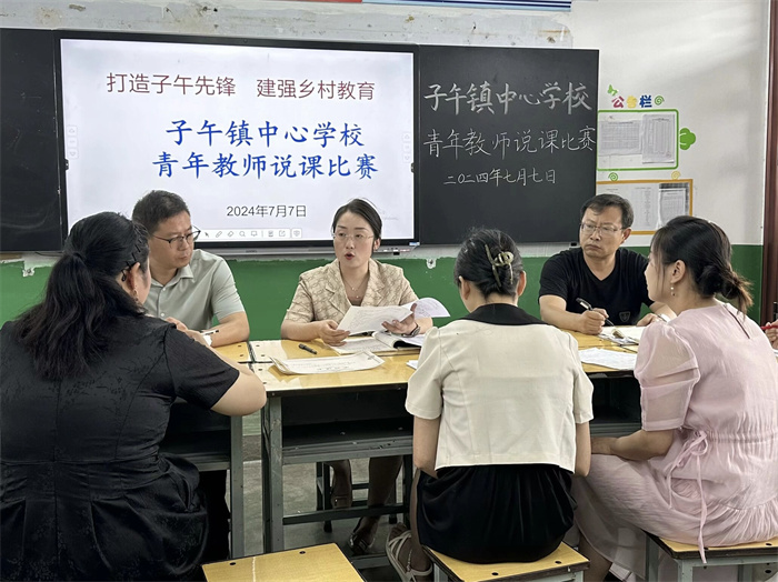 三年规划3.jpg 三年规划3.jpg