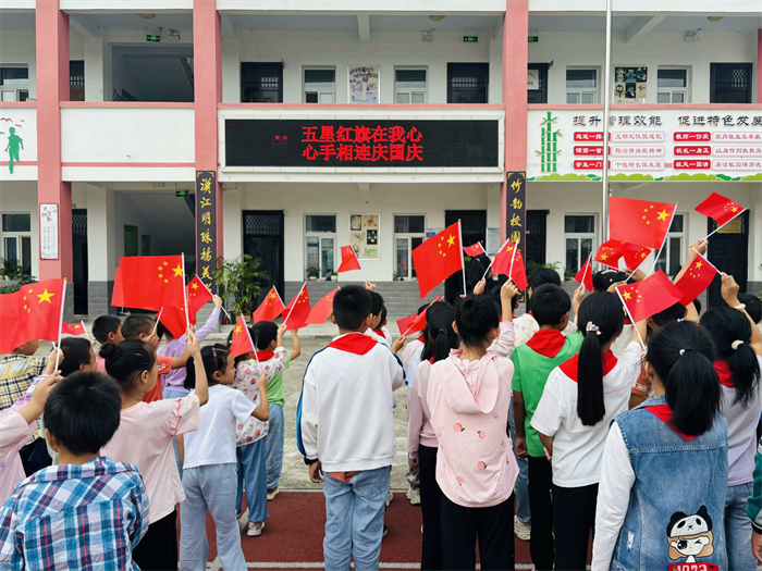 童心向党2.png 童心向党2.png