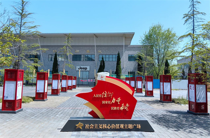 图片3.jpg 图片3.jpg