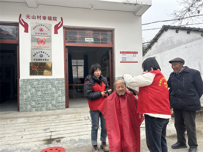 微信图片_20250107155534.jpg 微信图片_20250107155534.jpg