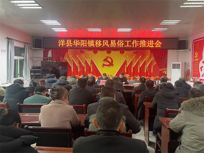 微信图片_20250109162222.jpg 微信图片_20250109162222.jpg