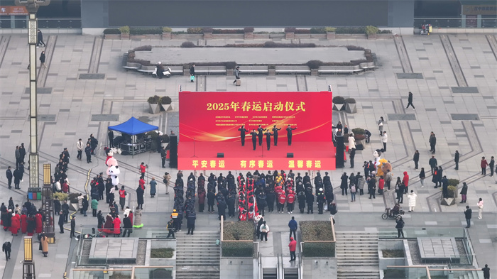 微信图片_20250114142517.jpg 微信图片_20250114142517.jpg