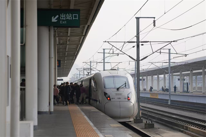 微信图片_20250114142850.jpg 微信图片_20250114142850.jpg