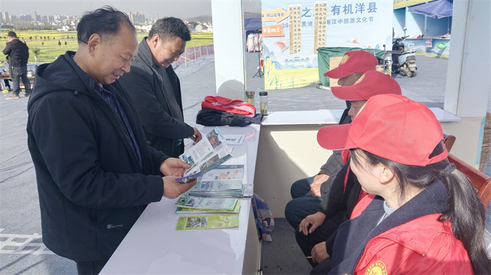 微信图片_20250114160827.jpg 微信图片_20250114160827.jpg