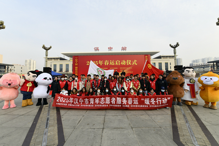 微信图片_20250114195948.jpg 微信图片_20250114195948.jpg