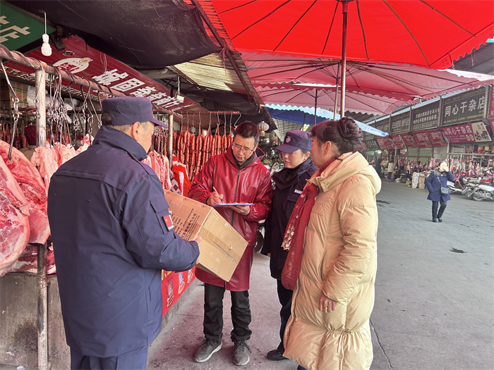 微信图片_20250115113907.jpg 微信图片_20250115113907.jpg