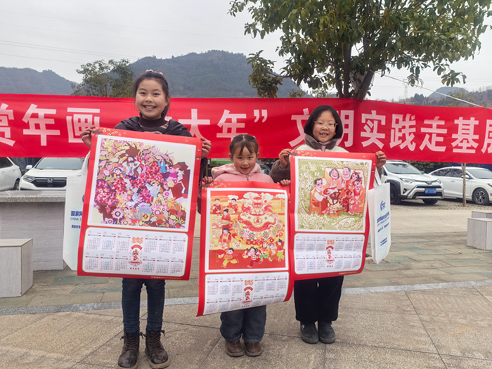 回民沟送年画 (1).jpg 回民沟送年画 (1).jpg