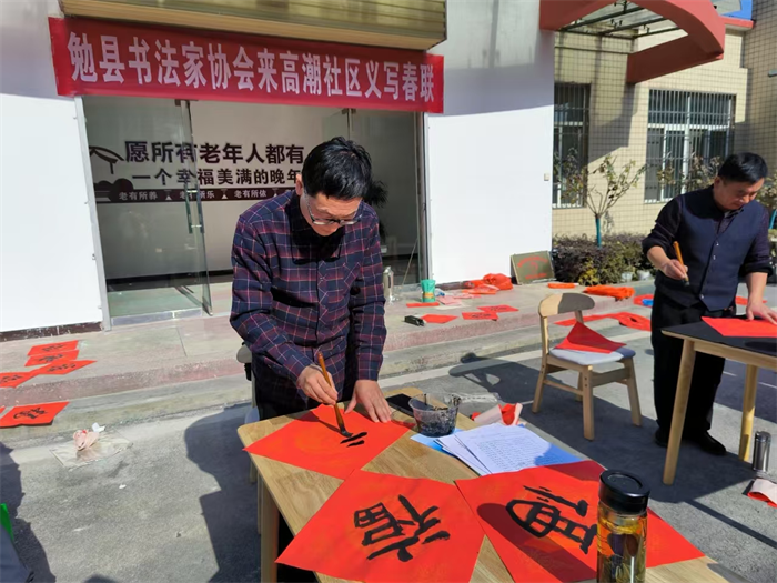 图片4.png 图片4.png