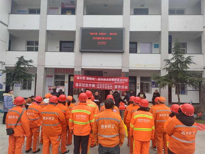 微信图片_20250116145238.jpg 微信图片_20250116145238.jpg