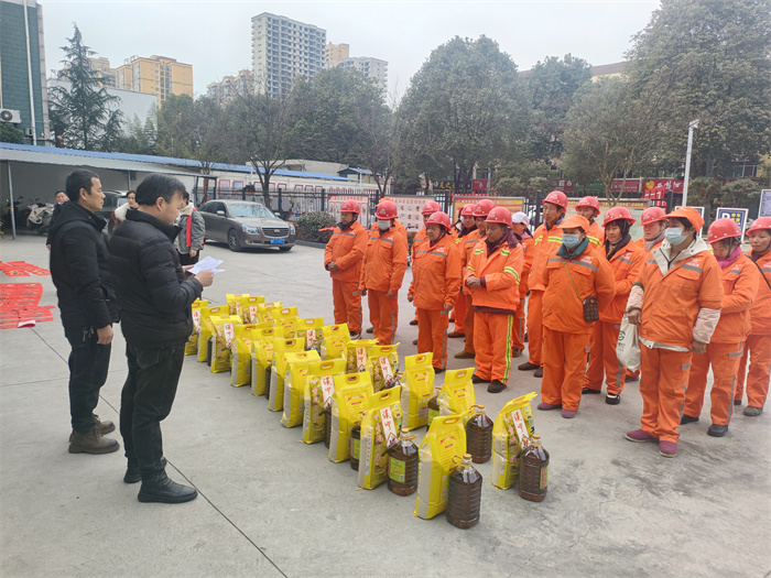 微信图片_20250116145243.jpg 微信图片_20250116145243.jpg