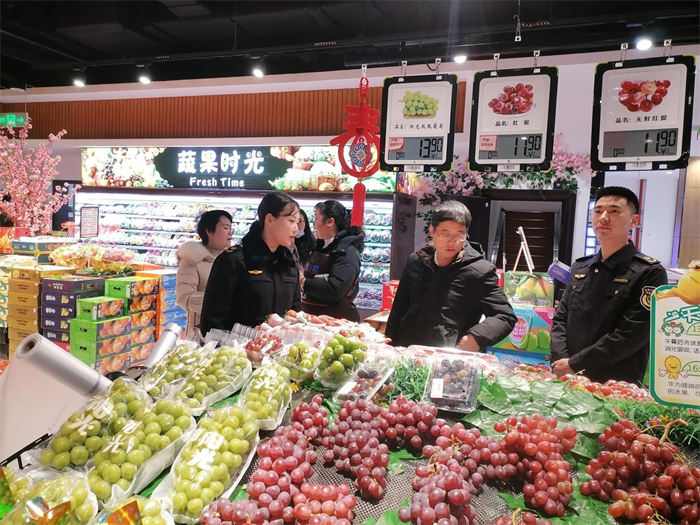 图片7.png 图片7.png