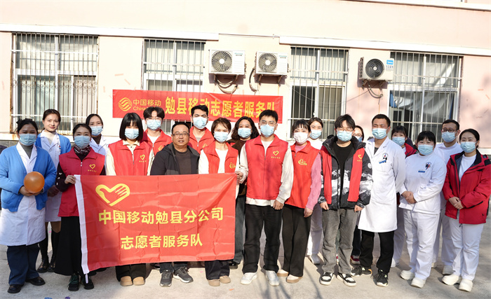微信图片_20250121112650.jpg 微信图片_20250121112650.jpg