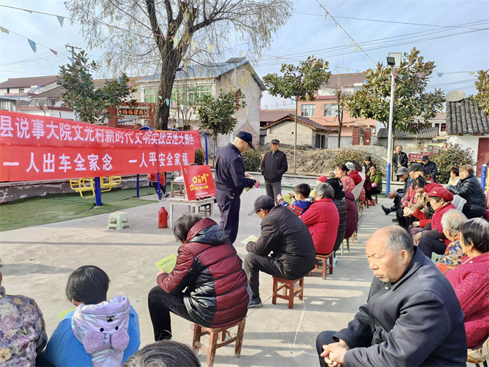 微信图片_20250122141601.jpg 微信图片_20250122141601.jpg