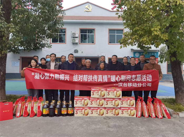 活动照片.jpg 活动照片.jpg