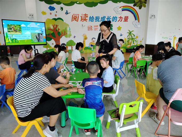 图书馆亲子阅读.png 图书馆亲子阅读.png