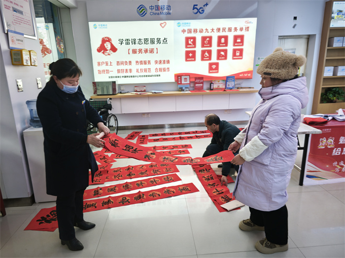微信图片_20250124154608.jpg 微信图片_20250124154608.jpg