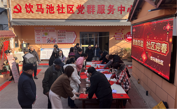 图片2.png 图片2.png