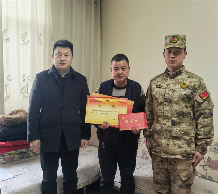 微信图片_20250117093051.jpg 微信图片_20250117093051.jpg