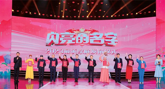 微信图片_20250205153117.jpg 微信图片_20250205153117.jpg