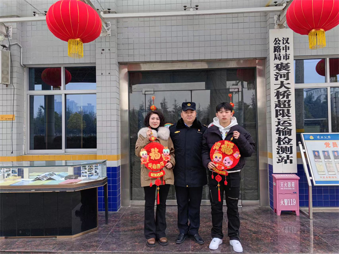 微信图片_20250205165723.jpg 微信图片_20250205165723.jpg