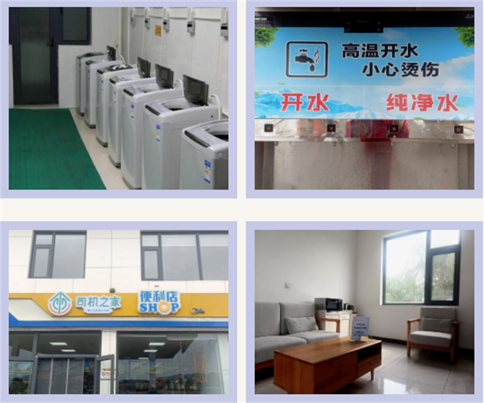 640 (2).png 640 (2).png