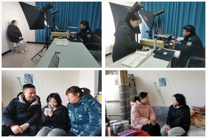 图片7.png 图片7.png