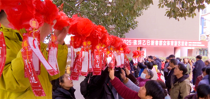 微信图片_20250207092452.png 微信图片_20250207092452.png