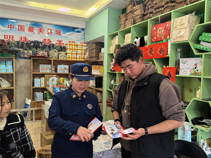 微信图片_20250208112237.png 微信图片_20250208112237.png