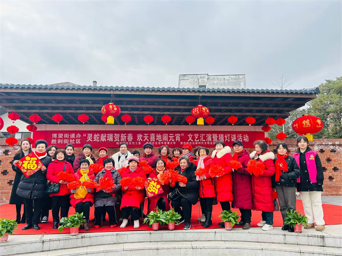 微信图片_20250208154505.jpg 微信图片_20250208154505.jpg