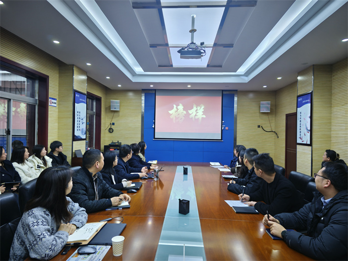 微信图片_20250211105423.jpg 微信图片_20250211105423.jpg