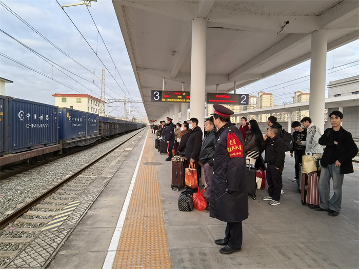 微信图片_20250211142134.jpg 微信图片_20250211142134.jpg