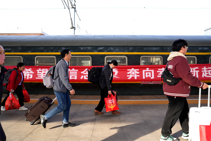 微信图片_20250211142317.jpg 微信图片_20250211142317.jpg