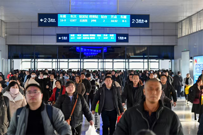 微信图片_20250211142451.jpg 微信图片_20250211142451.jpg