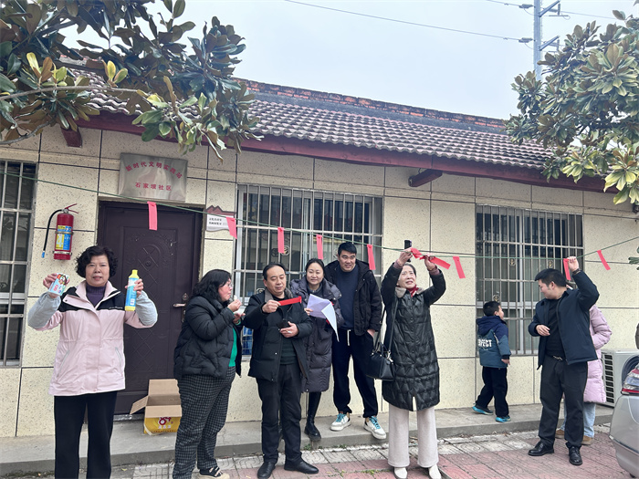 微信图片_20250212105917.jpg 微信图片_20250212105917.jpg