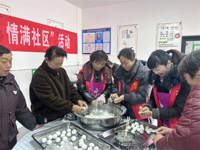 微信图片_20250212105932.jpg 微信图片_20250212105932.jpg