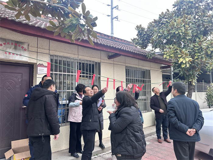 微信图片_20250212110058.jpg 微信图片_20250212110058.jpg