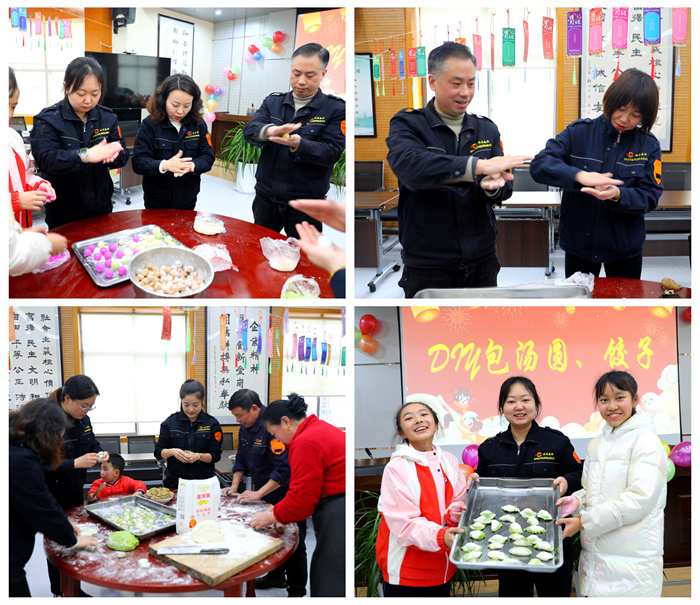 DIY包元宵、饺子.jpg DIY包元宵、饺子.jpg
