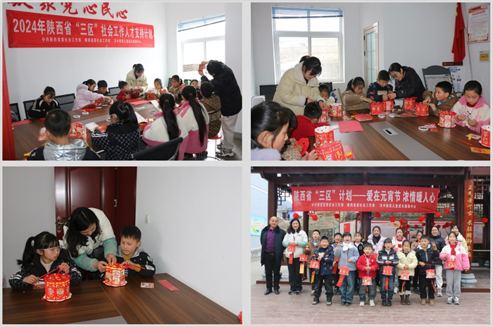图片4.png 图片4.png