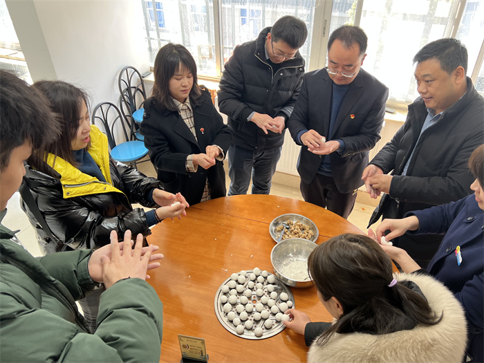 微信图片_20250212171634.jpg 微信图片_20250212171634.jpg