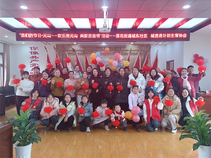 合影.jpg 合影.jpg
