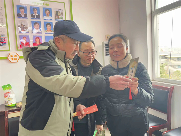 QQ图片20250211093431.jpg QQ图片20250211093431.jpg