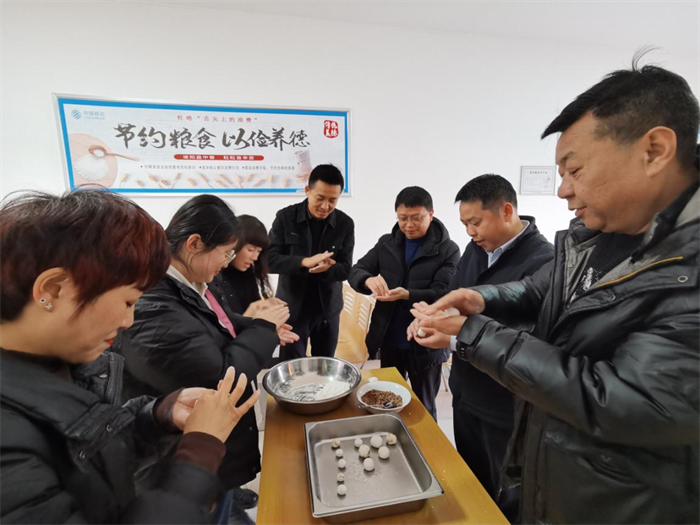 图片6.png 图片6.png