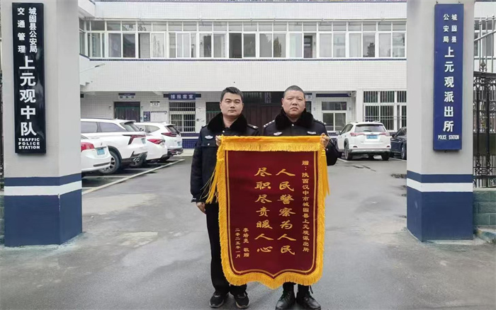 微信图片_20250218173727.jpg 微信图片_20250218173727.jpg