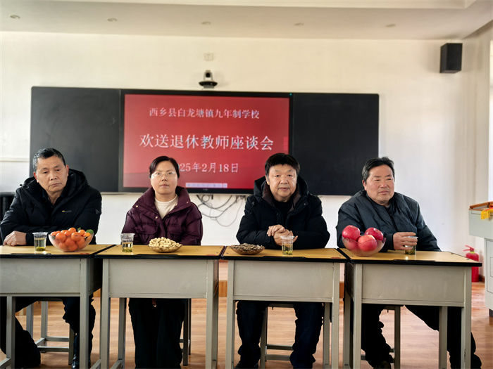 座谈会.jpg 座谈会.jpg