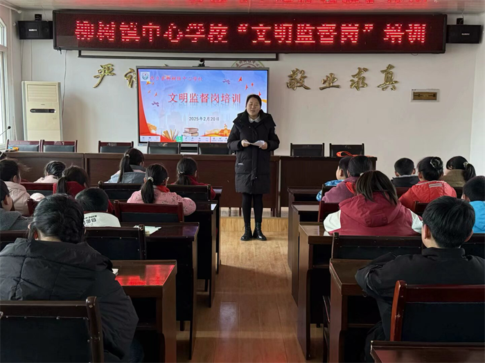 德育负责人陈欢老师讲解文明监督岗责任.png 德育负责人陈欢老师讲解文明监督岗责任.png