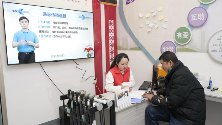 微信图片_20250224111703.png 微信图片_20250224111703.png
