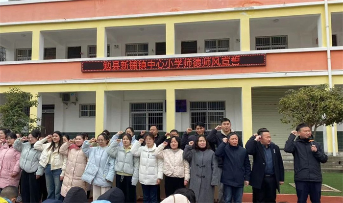 微信图片_20250224152925.jpg