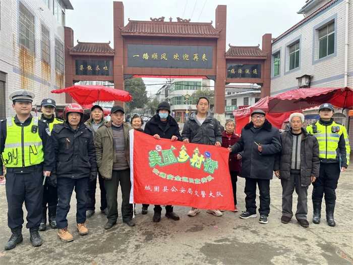 微信图片_20250225084404.jpg 微信图片_20250225084404.jpg